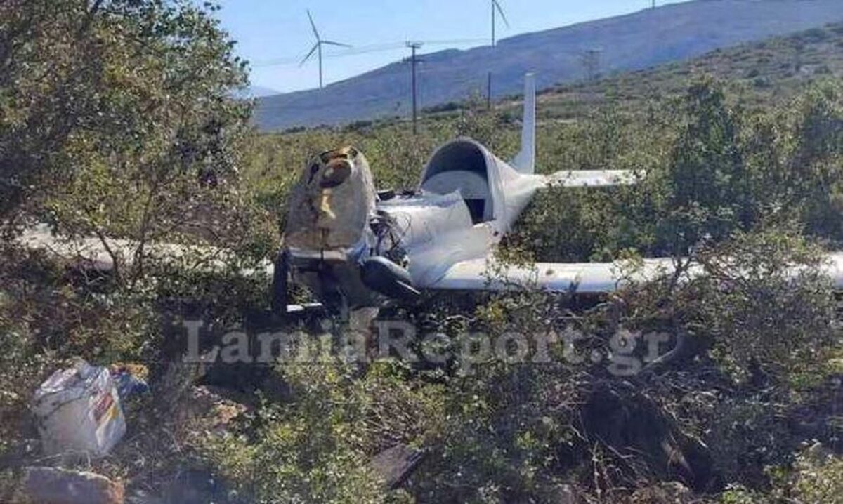 Συνετρίβη μονοκινητήριο αεροπλάνο στη Θήβα – Νεκρός ο πιλότος