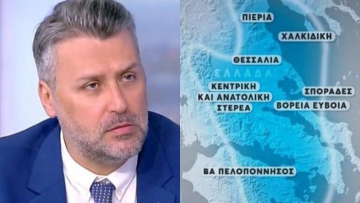 «Αστραπή διαρκείας» από τον Γιάννη Καλλιάνο: «Τραβάει μέχρι το Σάββατο – Αυτό το τρίγωνο θα χτυπηθεί αλύπητα!»