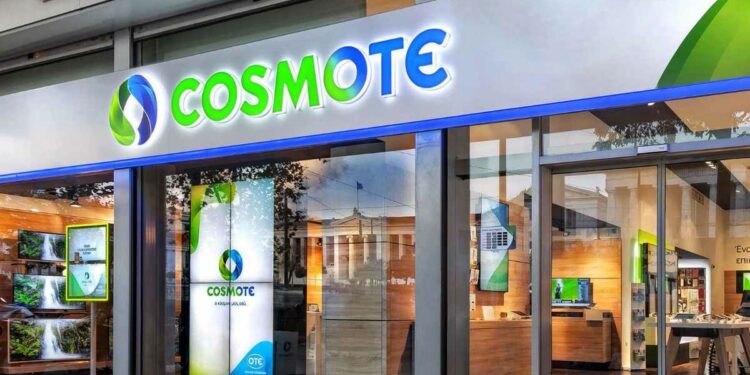 Cosmote: Εσκασε ασύληπτη προσφορά σε όλους τους πελάτες της που την πήραν ελάχιστοι χαμπάρι