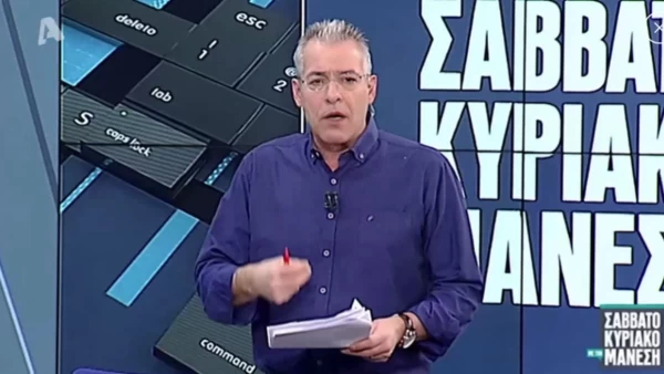 Οργισμένος ο Νίκος Μάνεσης: «Για να έχω σήμερα τηλεθεατές θα έπρεπε να ασχολούμαι με την Πέππα το γουρουνάκι»