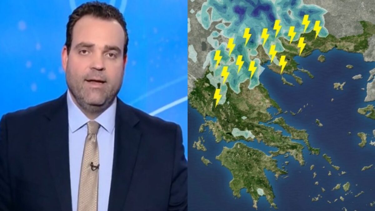 96ωρος συναγερμός Κλέαρχου Μαρουσάκη: «Από αύριο το απόγευμα μέχρι και την Παρασκευή…»