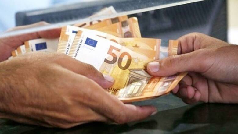 Επίδομα «ανάσα» πάνω από 1000 ευρώ – Η αίτηση και οι δικαιούχοι