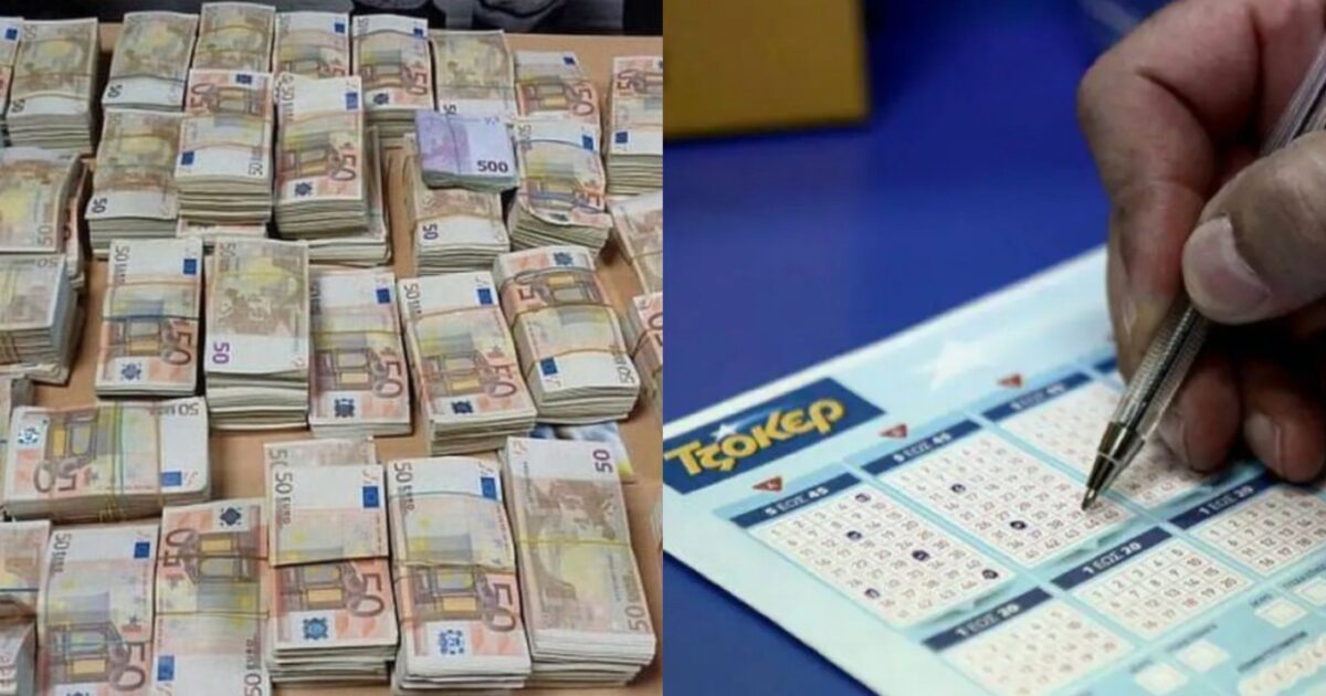 Με 3€ δεν ξανά δουλέψει ποτέ στη ζωή του: Βρέθηκε ο υπερτυχερός του Τζόκερ που κέρδισε 7,1 εκατ. ευρώ