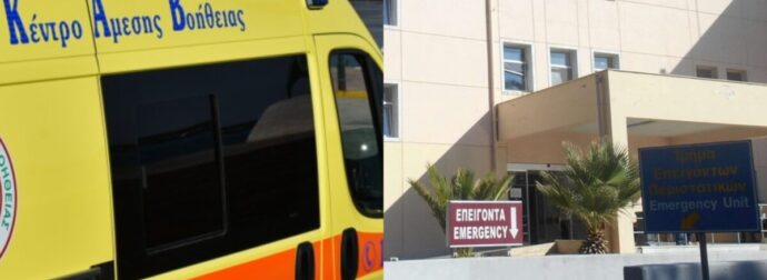 Ηράκλειο: «Αν είχε ειδοποιηθεί άμεσα το ΕΚΑΒ ίσως η εξέλιξη για την 17χρονη να ήταν διαφορετική»