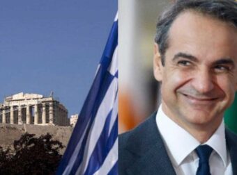 Περήφανοι όλοι οι Έλληνες: Στην πρώτη θέση η ελληνική οικονομiα και το 2023