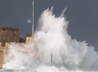 Η Avgi φεύγει, οι Αλκυονίδες έρχονται – Άνοδος της θερμοκρασίας τις επόμενες ημέρες