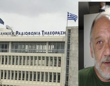 Θλίψη! Έφυγε από τη ζωή γνωστός δημοσιογράφος μετά από πολύμηνη ασθένεια