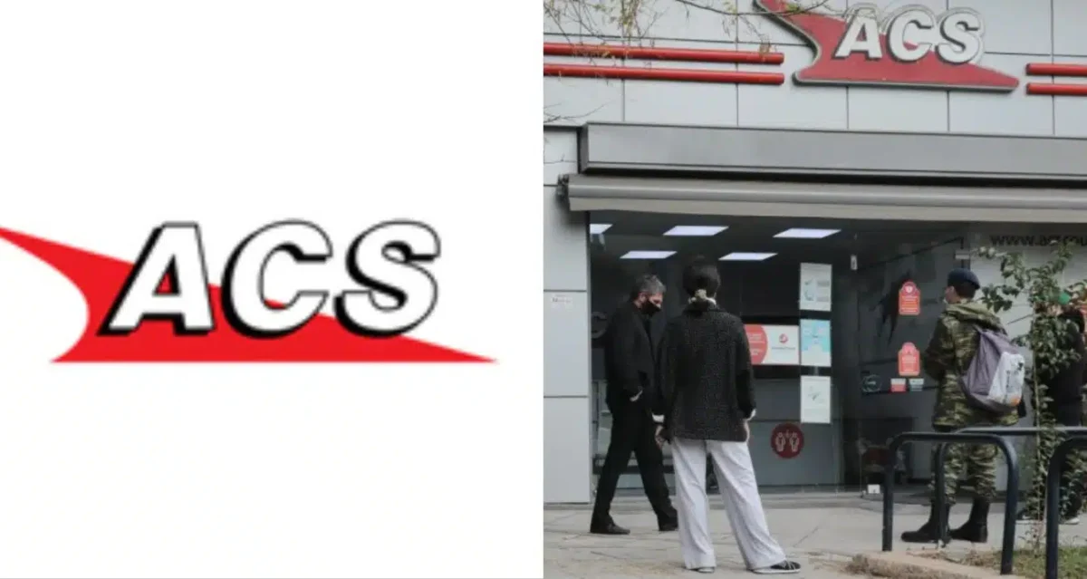 Μόλις κυκλοφόρησε: Τέλος εποχής για την ACS Courier μετά από 43 χρόνια, «σεισμός» στην αγορά