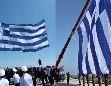 Δέος: H μεγάλη Ελληνική σημαία υψώθηκε στον ουρανό της Χίου