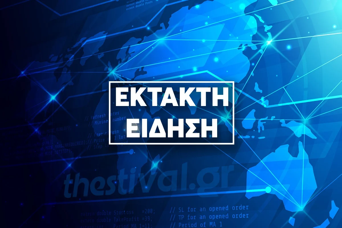 Ένοχος ο πατέρας Αντώνιος της Κιβωτού του Κόσμου