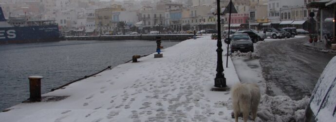 Έκτακτο δελτίο της ΕΜΥ – Μην πάτε πουθενά, καλύτερα μείνετε σπίτι – Αυτό έρχεται από ώρα σε ώρα και σαρώνει όλη την Ελλάδα