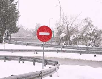 ΕΚΤΑΚΤΟ ΔΕΛΤΙΟ ΚΑΙΡΟΥ: Έρχεται τελικά τα Χριστούγεννα, αυτό που θέλουν όλοι οι Έλληνες