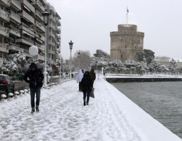 Μόλις ανακοινώθηκε: Νέο Έκτακτο Δελτίο Επιδείνωσης του Καιρού – Πού θα χιονίσει σε λίγες ώρες – Ποια σχολεία είναι κλειστά αύριο