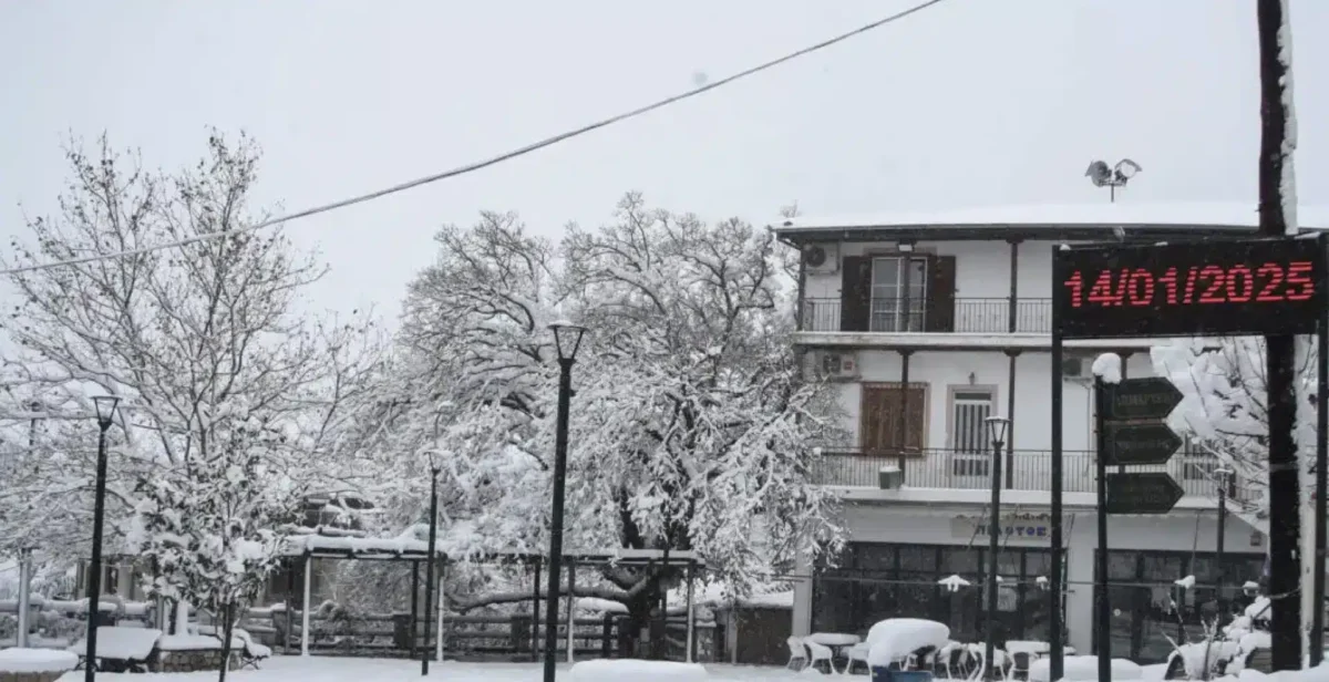 Νέο έκτακτο δελτίο ΕΜΥ: Χιόνια, κρύο και κλειστοί δρόμοι – Πότε εξασθενεί η κακοκαιρία ????