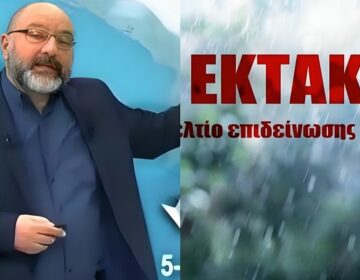 “Ετοιμαστείτε έρχεται” Προειδοποίηση Αρναούτογλου για αλλαγή του καιρού – Ποια θα είναι η πιο βροχερή μέρα