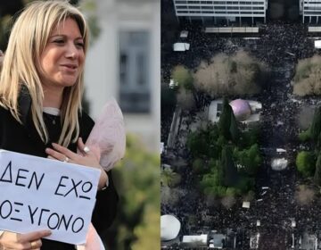 «Ευχαριστούμε πολύ Έλληνες για τη συμπαράσταση» Στιγμές συγκίνησης τώρα στο Σύνταγμα για τα «αδέρφια» μας στα Τέμπη