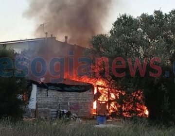 Στις φλόγες τυλίχθηκε σπίτι μετά από έκρηξη