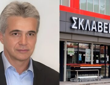 Σκλαβενίτης: Το καλύτερο αφεντικό της Ελλάδας – Αυτός είναι ο μισθός που δίνει – Χαμός από αιτήσεις για δουλειά (???????????? ????º ????????????????????????)