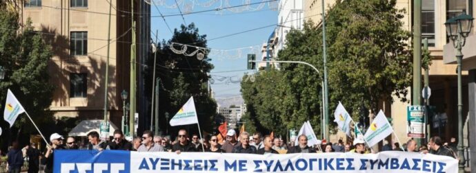 Παραλύει αύριο η χώρα: Σε απεργιακό κλοιό η χώρα ‑ Ποιοι κατεβάζουν ρολά