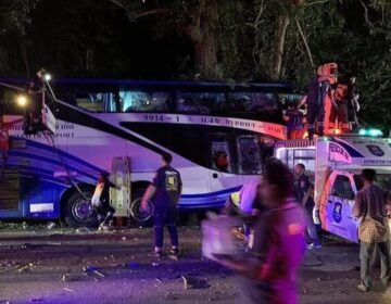 Τραγωδία Τώρα: Νεκροί 30 επιβάτες σε Φρικτό τροχαίο με Τουριστικό λεωφορείο