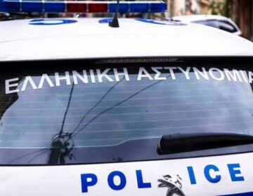 Συναγερμός τώρα στο κέντρο της Αθήνας