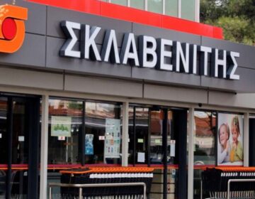 Ο Σκλαβενίτης φτιάχνει το δικό του τεράστιο mall: Πού και πότε ανοίγει