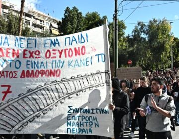 Ζήτησαν από μαθητές τα ονόματα όσων πρωτοστάτησαν σε κατάληψη για να πάρουν απουσία στο webex