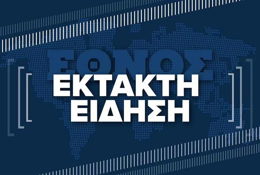 ΕΚΤΑΚΤΟ ΤΩΡΑ: Σύγκρουση πλοίων στη θάλασσα