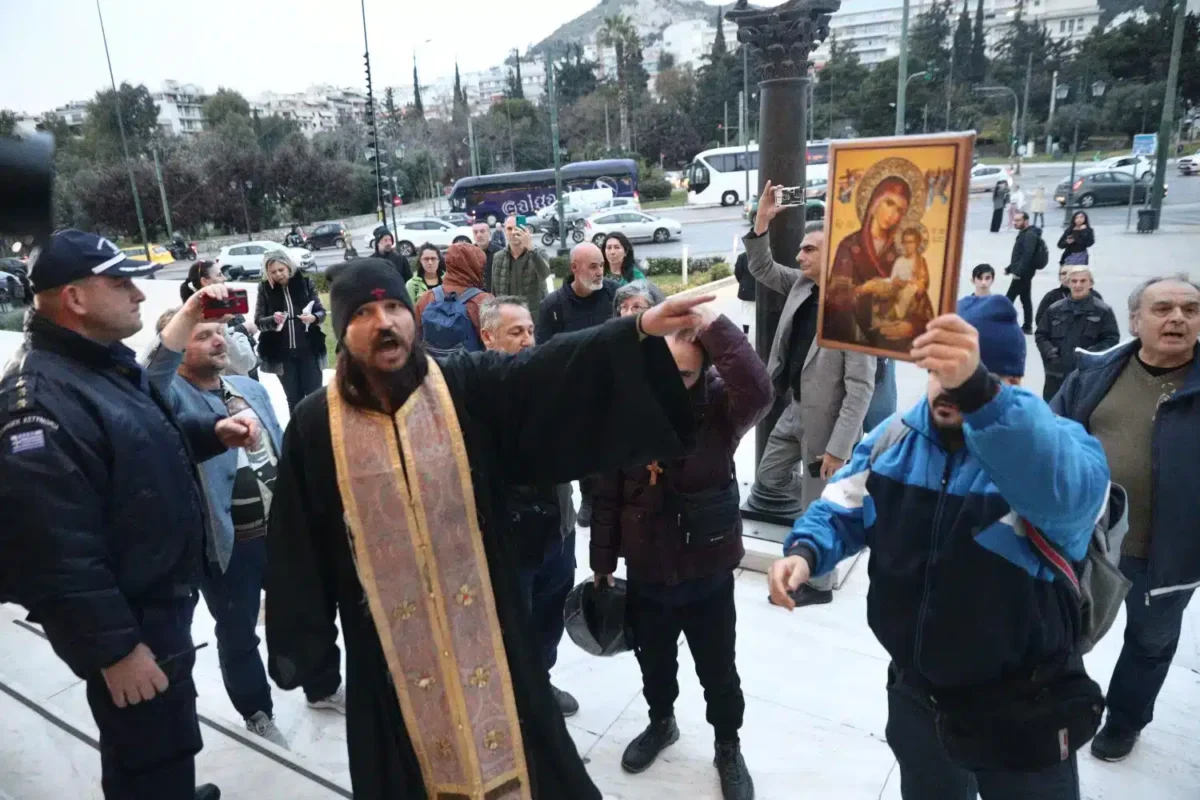 Επεισόδια τώρα στην Εθνική Πινακοθήκη από φανατικούς ορθόδοξους